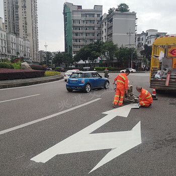 大渡口马路划线热熔标线涂料重庆画线公司道路标线施工