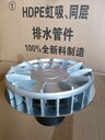 成都HDPE虹吸雨水管生產(chǎn)廠(chǎng)家TEL