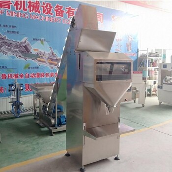 濟南花生顆粒灌裝機顆粒稱重灌裝機