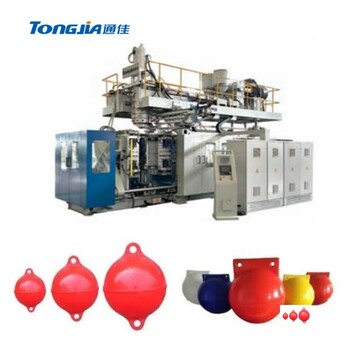 海上塑料浮漂吹塑機(jī)器全自動(dòng)浮筒吹塑機(jī)