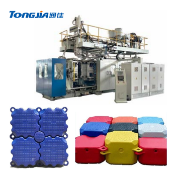 海上塑料浮漂吹塑機(jī)器全自動(dòng)浮筒吹塑機(jī)