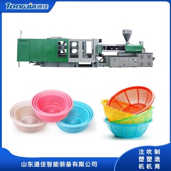 塑料筐注塑機(jī)生產(chǎn)廠家