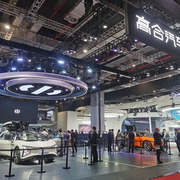 2024廣州國(guó)際汽車展-零部件展區(qū)
