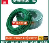 重庆地暖安装重庆石墨烯地暖安装发热电缆安装