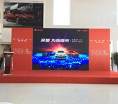 上海舞臺租賃，上海舞臺出租，上海舞臺背景搭建，上海舞臺租借
