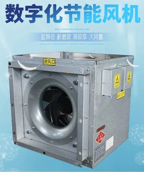 EC數(shù)字化節(jié)能風機ET風機箱智能靜音節(jié)能
