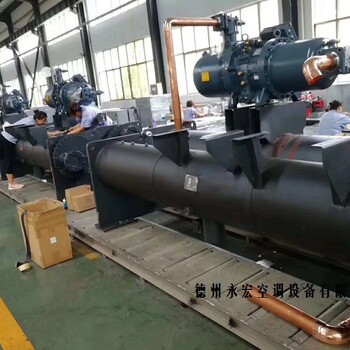 山東LSBLG1260水冷螺桿式冷水機組LSQWRF風(fēng)冷模塊熱泵機組廠家