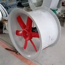 固原BFT35-7.1防爆玻璃鋼防腐軸流風(fēng)機(jī)FT40軸流風(fēng)機(jī)T35-11