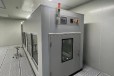 武汉高温试验箱电子老化测试柜热老化试验设备