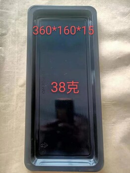 燒烤肉串包裝盒燒烤串托盒羊肉串包裝盒350*140*30mm