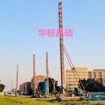 什么叫韶关市仁化县高压旋喷桩施工队伍告诉你能预判问题能解决问题