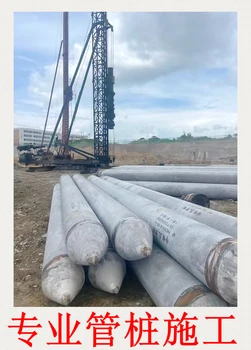 佛山市廠房打鋼板樁施工單位佛山市廠房樁機(jī)公司