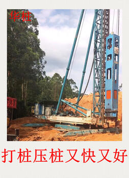清遠市做止水帷幕勞務班組