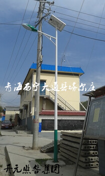 太陽能路燈詳細價格咨詢太陽能路燈廠家