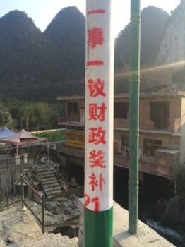安順龍宮鎮(zhèn)6米太陽能LED路燈廠家