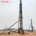 四會(huì)市貞山鎮(zhèn)打樁施工團(tuán)隊(duì)無(wú)論風(fēng)雨寒熱我們堅(jiān)守工地