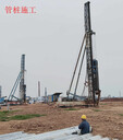 佛山市南海區(qū)室內(nèi)樁施工計劃臺風要來了注意放下樁架