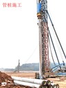 肇慶市高要區(qū)白土鎮(zhèn)旋挖鉆機(jī)施工單位來(lái)了