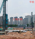 肇慶鼎湖區(qū)管樁廠施工班組現(xiàn)在做工地內(nèi)卷的厲害要加油了