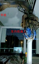 東莞市樟木頭鎮(zhèn)做預(yù)制管樁施工計(jì)劃無(wú)論風(fēng)雨寒熱我們堅(jiān)守工地