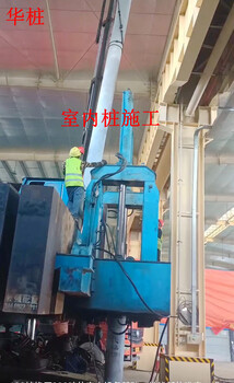 廣州市增城區打樁施工方案做工地要認真管理要到位