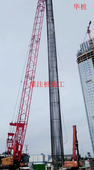 中山市港口鎮(zhèn)旋挖鉆機(jī)施工隊(duì)伍做工地要有服務(wù)意識(shí)