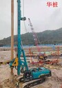 場(chǎng)地爛樁機下沉肇慶市德慶縣鋼板樁公司堅持開(kāi)工不動(dòng)搖