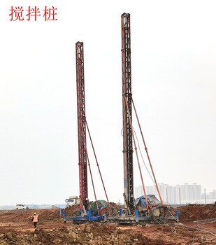 加油廣州市海珠區(qū)樁機(jī)公司水泥攪拌樁公司勤快實(shí)現(xiàn)價(jià)值
