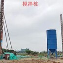 中山市港口鎮(zhèn)水泥攪拌樁施工隊伍做工地要認真管理要到位