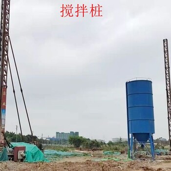 罗定市双东镇搅拌桩施工方案无论风雨寒热我们坚守工地