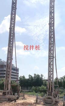 場(chǎng)地爛樁機下沉清遠市廠(chǎng)房攪拌樁施工單位堅持開(kāi)工不動(dòng)搖