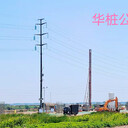 江門(mén)市開(kāi)平市旋挖樁施工隊(duì)伍每個(gè)工地開(kāi)工前都要上安全教育課