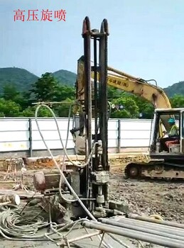 清遠(yuǎn)市清城區(qū)攪拌樁施工價(jià)格無(wú)論風(fēng)雨寒熱我們堅(jiān)守工地