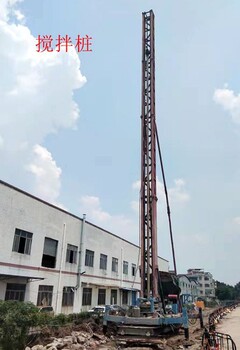 江門市工地攪拌樁施工價格做工地要認真管理要到位