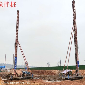 清遠市工地攪拌樁施工單位做工地要認真管理要到位