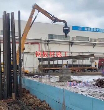 清明時節(jié)雨紛紛肇慶市工地鋼板樁施工單位開工風雨無阻