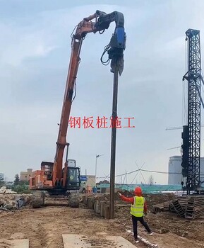 清明時節(jié)雨紛紛肇慶市工地鋼板樁施工單位開工風雨無阻