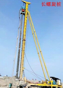 清明时节雨纷纷清远市开发区振动沉管碎石桩施工电话开工风雨无阻