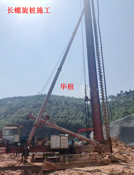 做好一個(gè)工地清遠(yuǎn)市廠(chǎng)房拉森鋼板樁公司需要各方面的努力