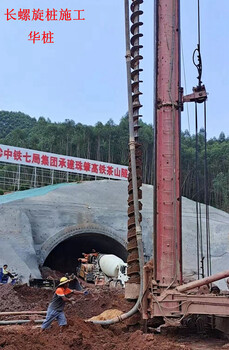 云浮市高鐵站CFG樁施工班組做工地就跟做人一樣先把事做好