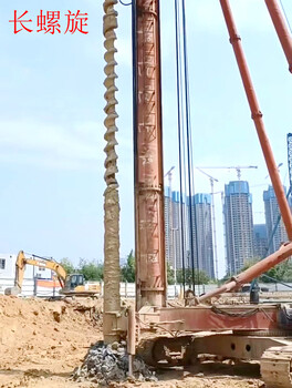 佛山市順德北滘鎮(zhèn)長螺旋樁施工班組做工地就跟做人一樣先把事做好