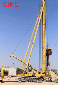 干就完了佛山市順德北滘鎮(zhèn)樁機(jī)公司CFG樁電話干好每一天