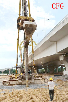 干就完了佛山市順德北滘鎮(zhèn)樁機(jī)公司CFG樁電話干好每一天