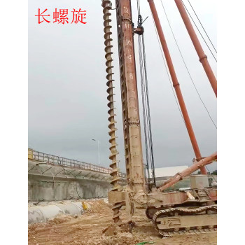 湛江市吴川市长螺旋桩施工价格做一个工地立一个口碑