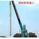 南海做水泥攪拌樁公司