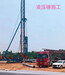東莞室內(nèi)打樁勞務(wù)班組