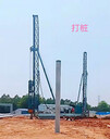 四會市樁機租賃公司