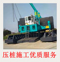 江門市打微型鋼管樁公司