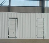鼎泰康生产一体式供电预制舱壳体新能源储能集装箱