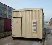 绿电能源储能集装箱商业供电预制舱车载方舱